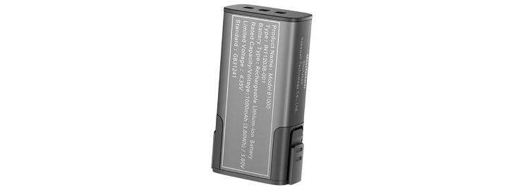 Batterie inter-changeable du Pod TRINE de chez Innokin